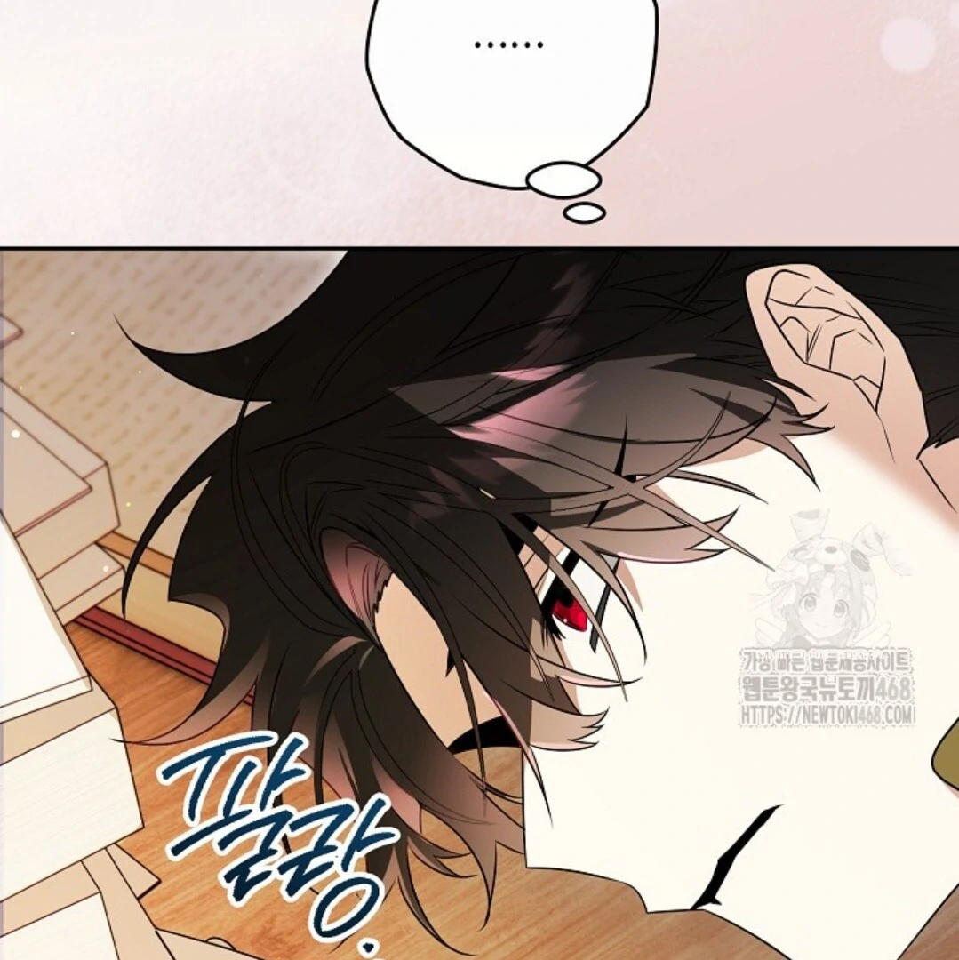 Baca Sigrid - Chapter 137 halaman 148