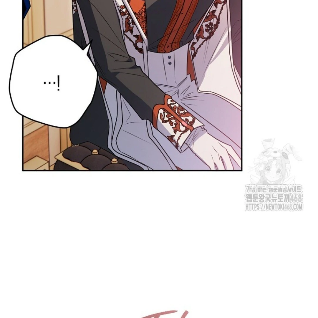 Baca Sigrid - Chapter 137 halaman 173