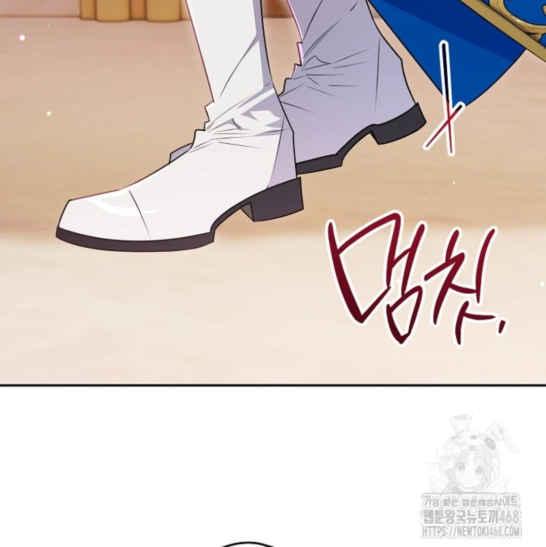 Baca Sigrid - Chapter 137 halaman 183