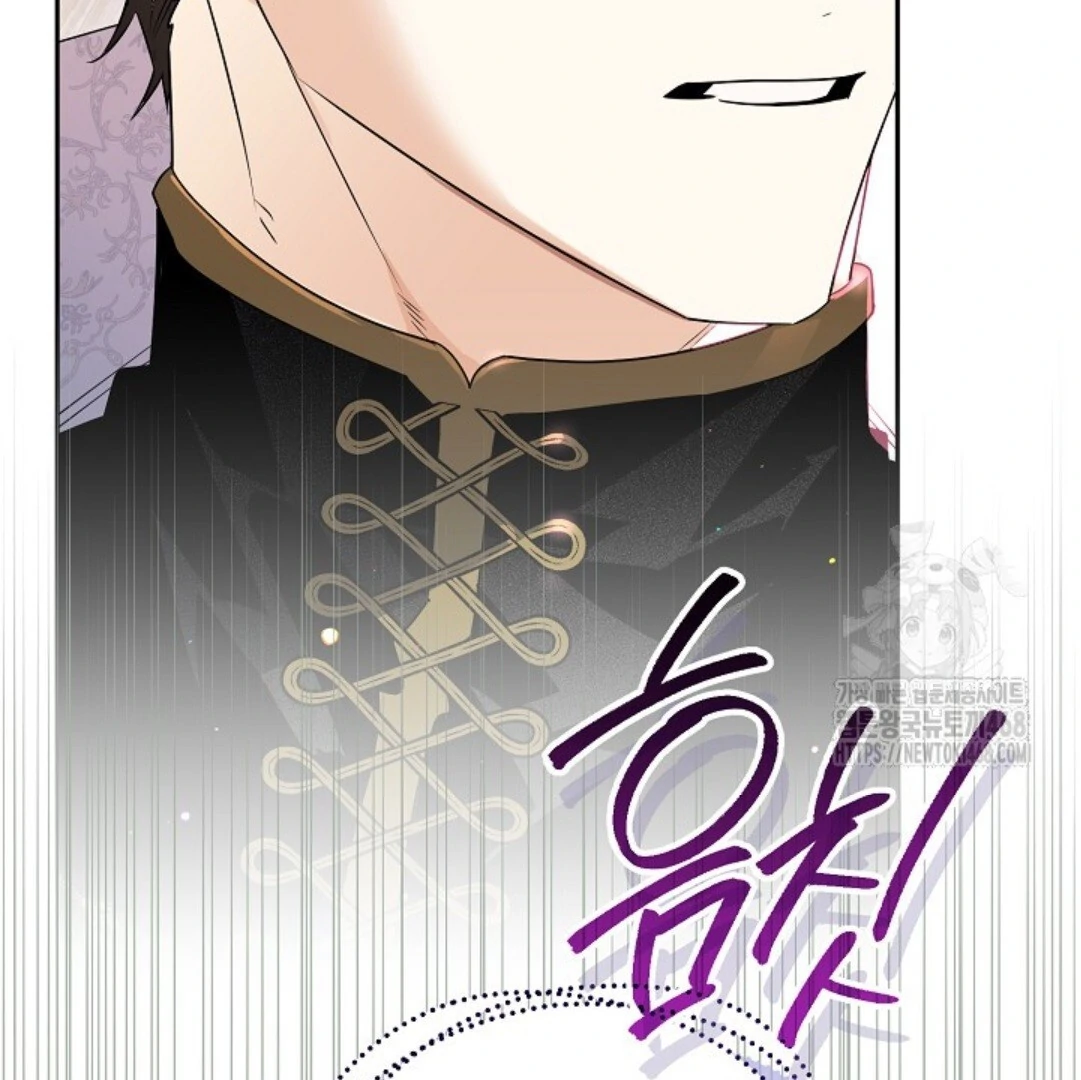 Baca Sigrid - Chapter 137 halaman 204