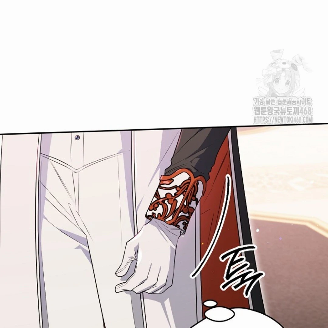 Baca Sigrid - Chapter 137 halaman 20