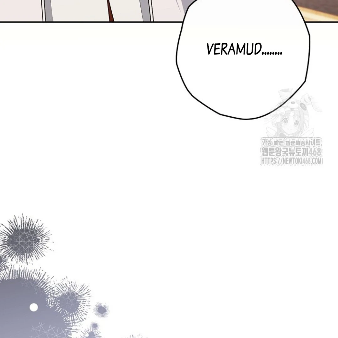 Baca Sigrid - Chapter 137 halaman 21