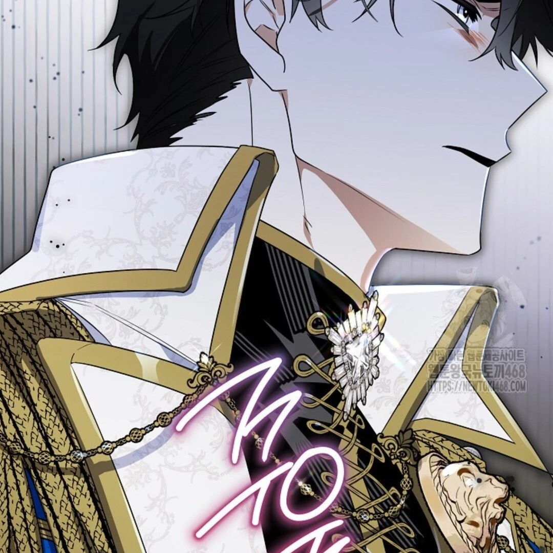 Baca Sigrid - Chapter 137 halaman 23