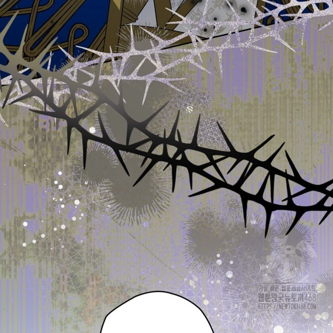 Baca Sigrid - Chapter 137 halaman 25
