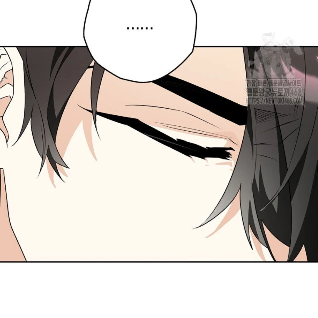 Baca Sigrid - Chapter 137 halaman 32