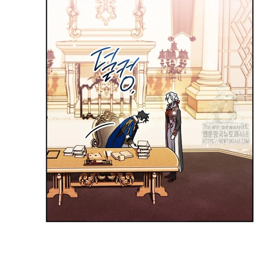 Baca Sigrid - Chapter 137 halaman 34