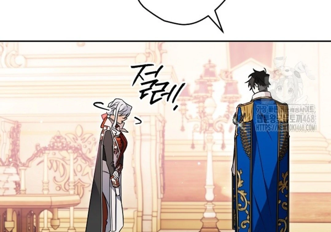 Baca Sigrid - Chapter 137 halaman 57