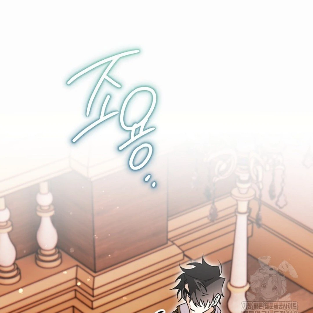 Baca Sigrid - Chapter 137 halaman 68