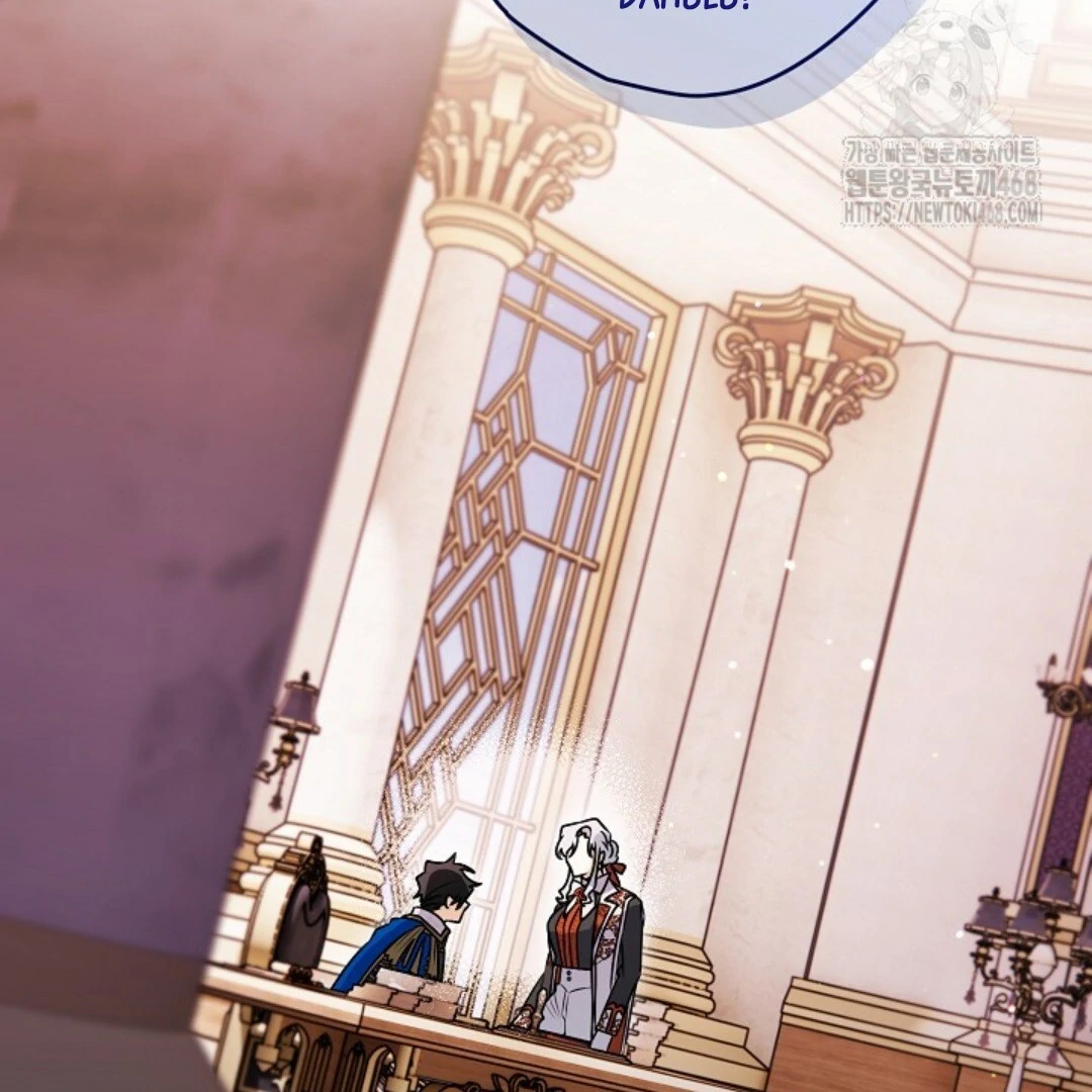 Baca Sigrid - Chapter 137 halaman 7