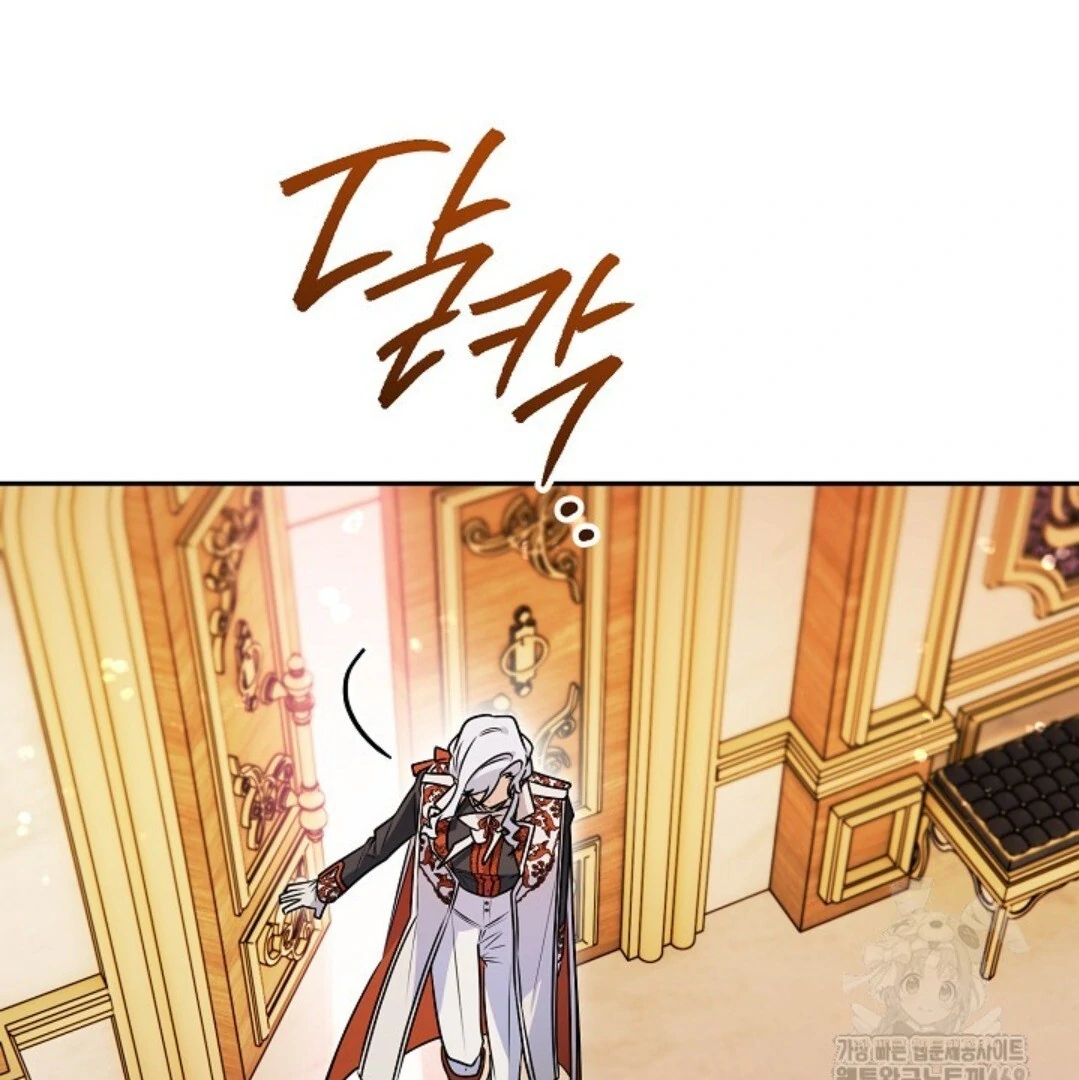 Baca Sigrid - Chapter 137 halaman 92