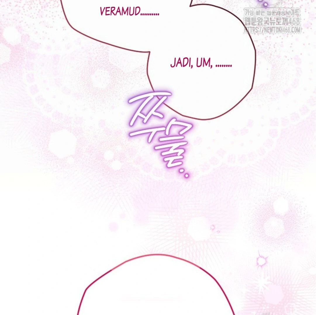 Baca Sigrid - Chapter 138 halaman 105