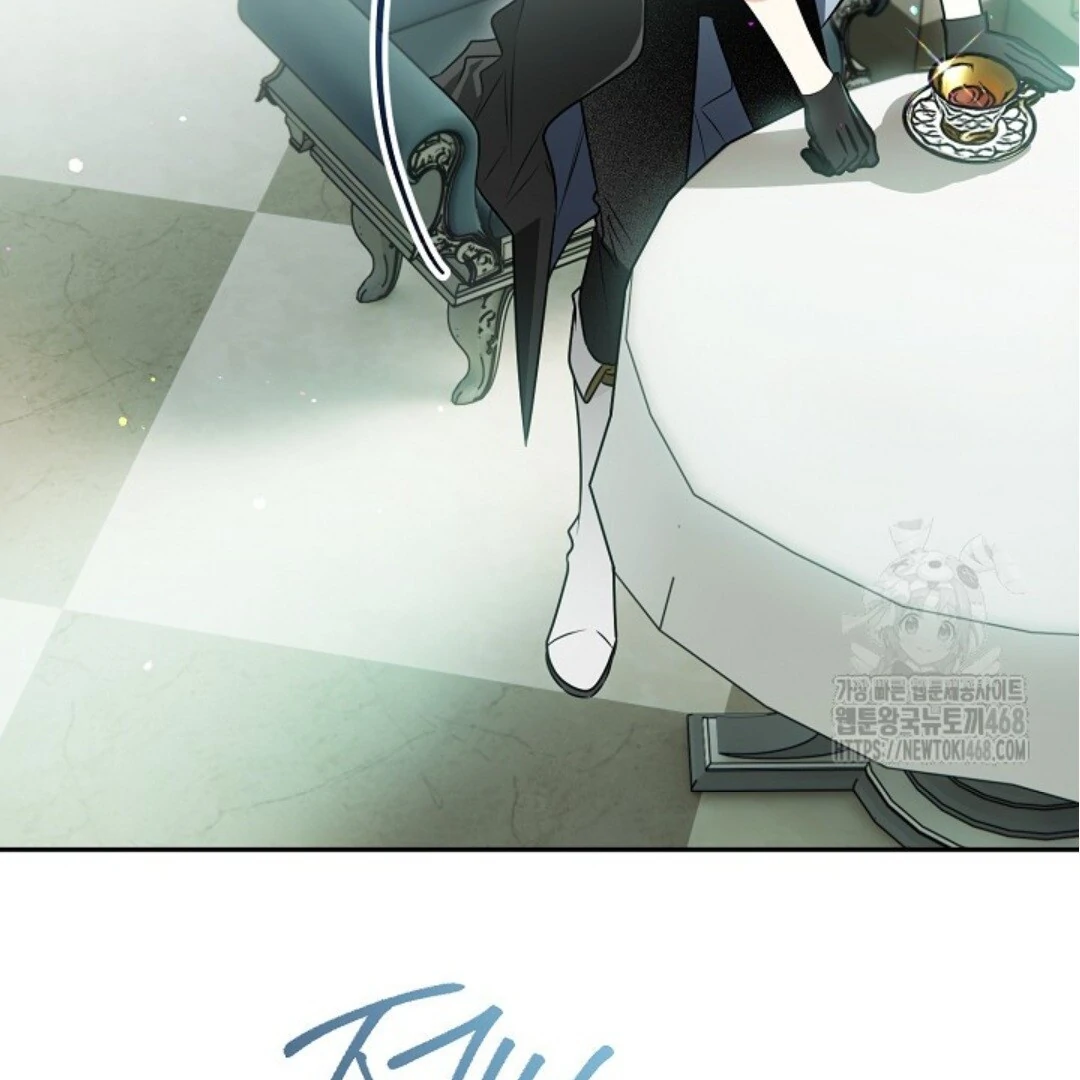 Baca Sigrid - Chapter 138 halaman 124