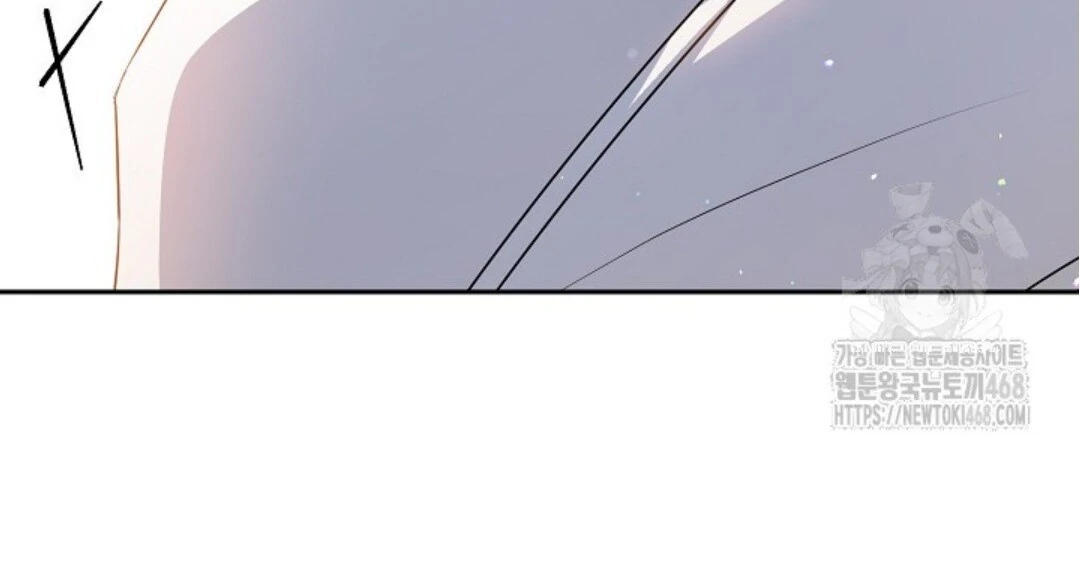 Baca Sigrid - Chapter 138 halaman 127