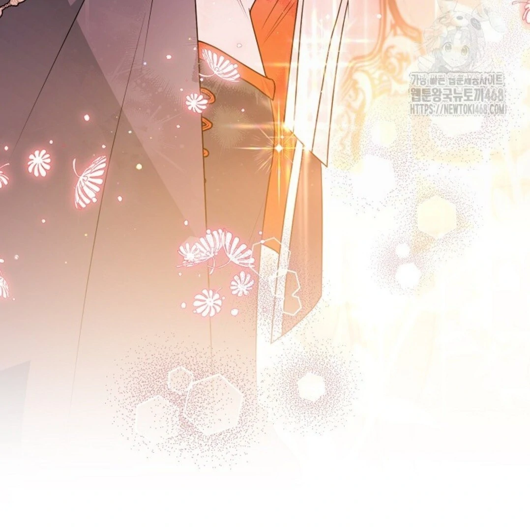 Baca Sigrid - Chapter 138 halaman 136