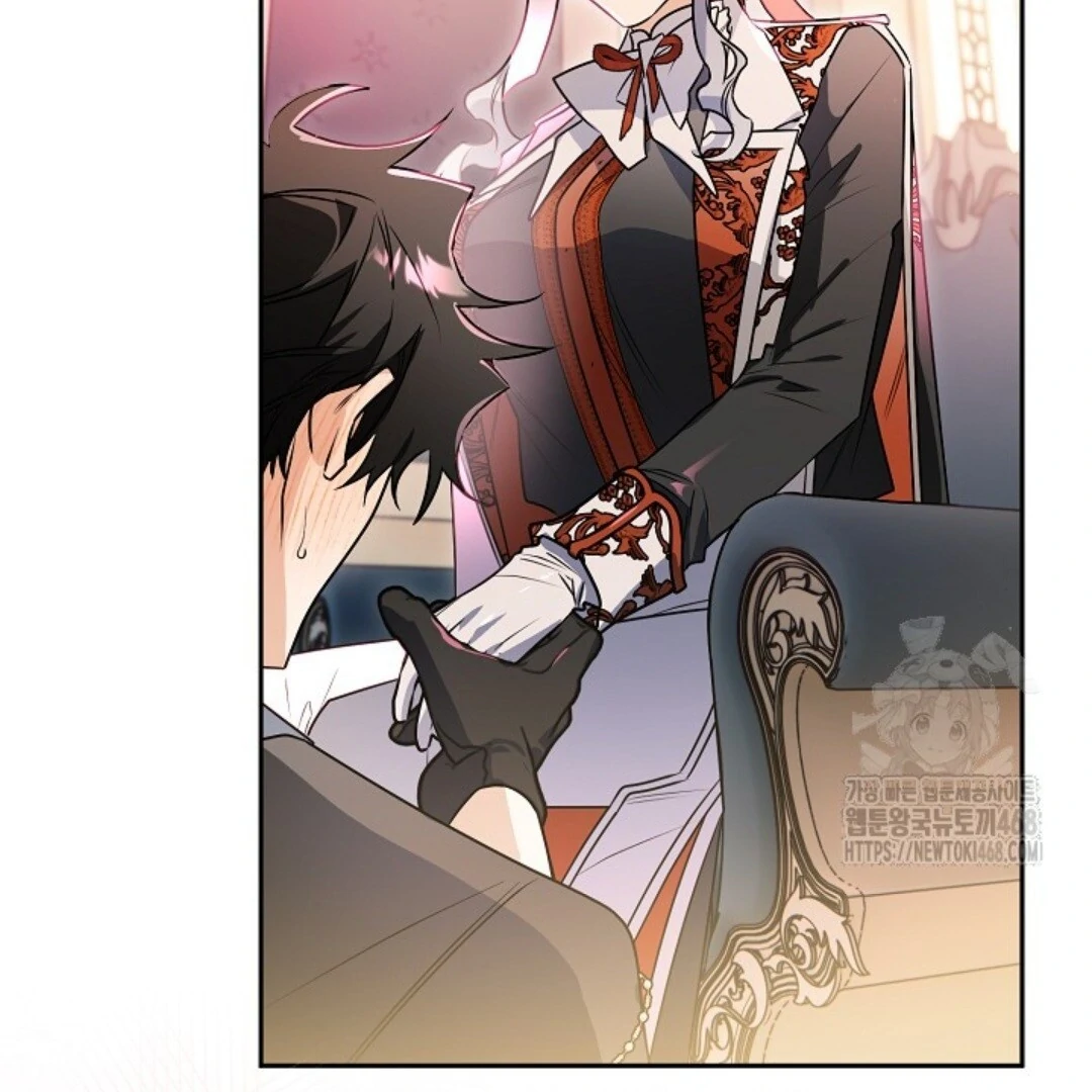 Baca Sigrid - Chapter 138 halaman 152