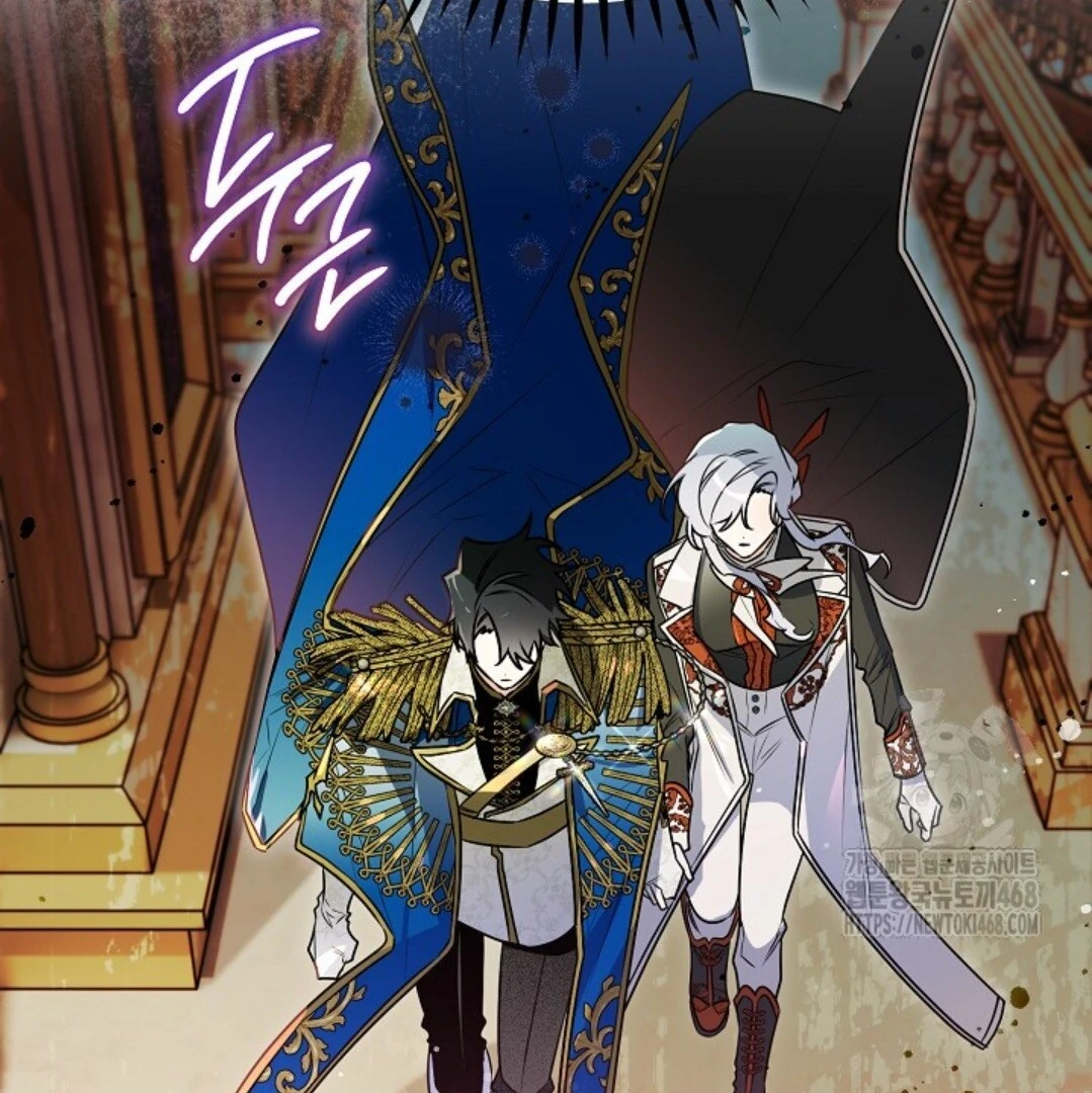 Baca Sigrid - Chapter 138 halaman 16