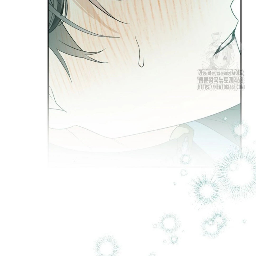 Baca Sigrid - Chapter 138 halaman 161