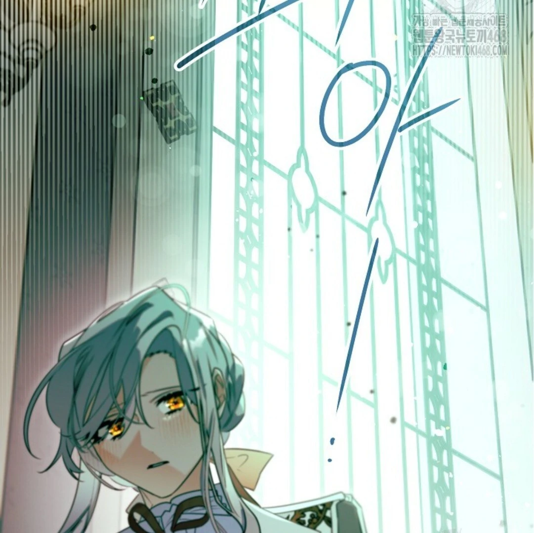 Baca Sigrid - Chapter 138 halaman 164