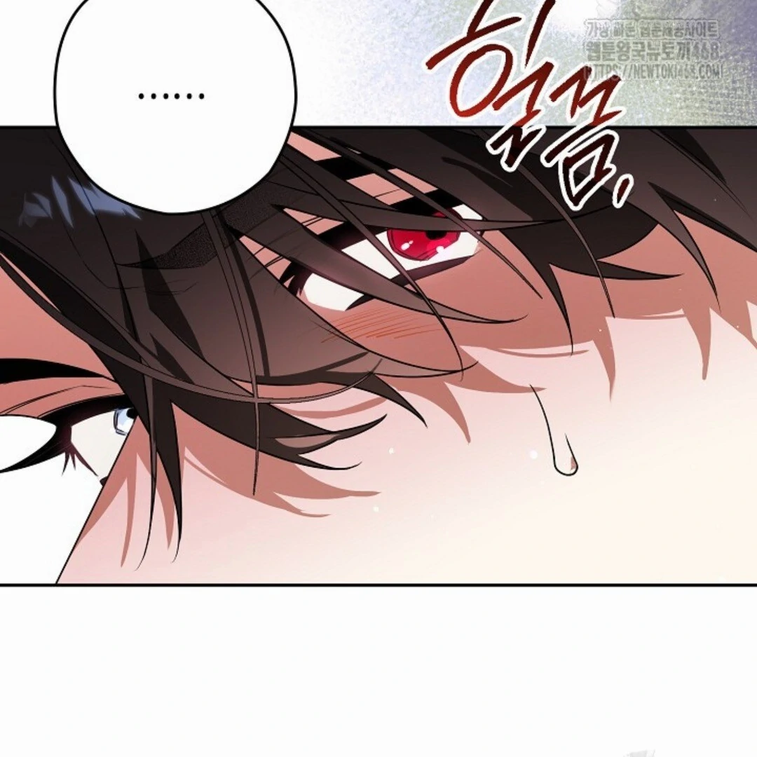Baca Sigrid - Chapter 138 halaman 27