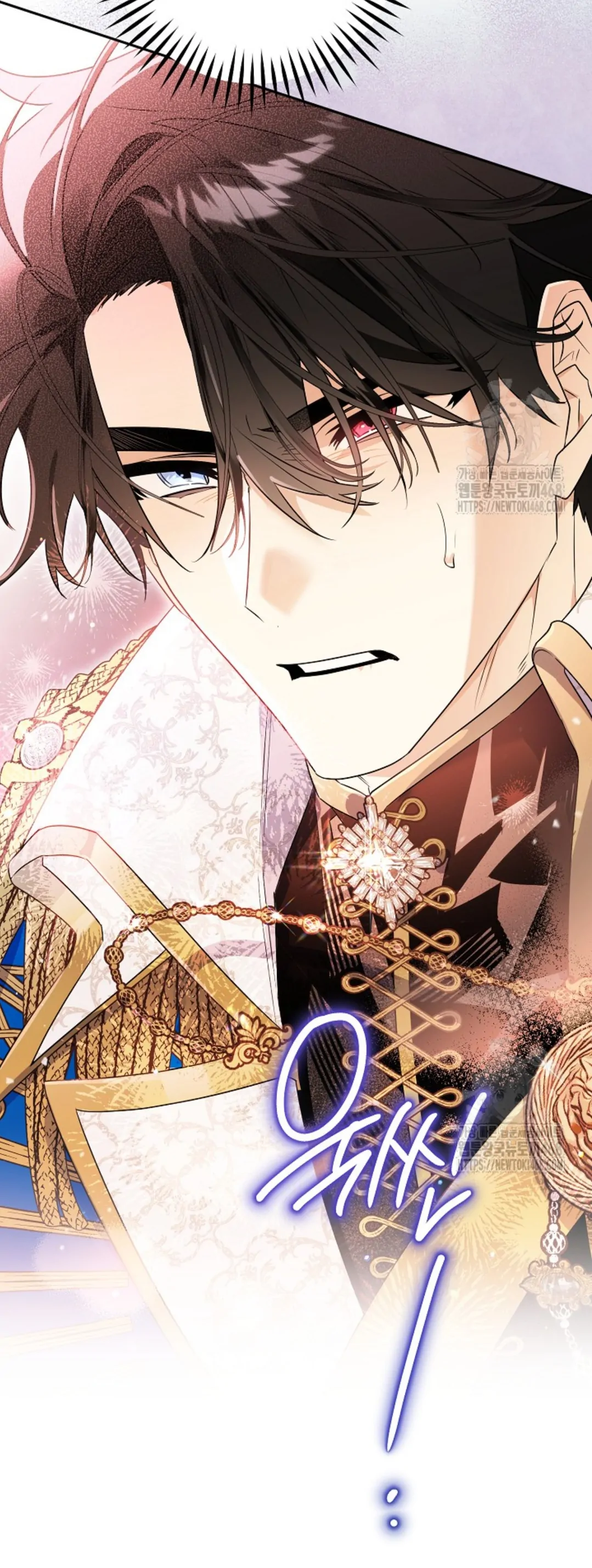 Baca Sigrid - Chapter 138 halaman 36