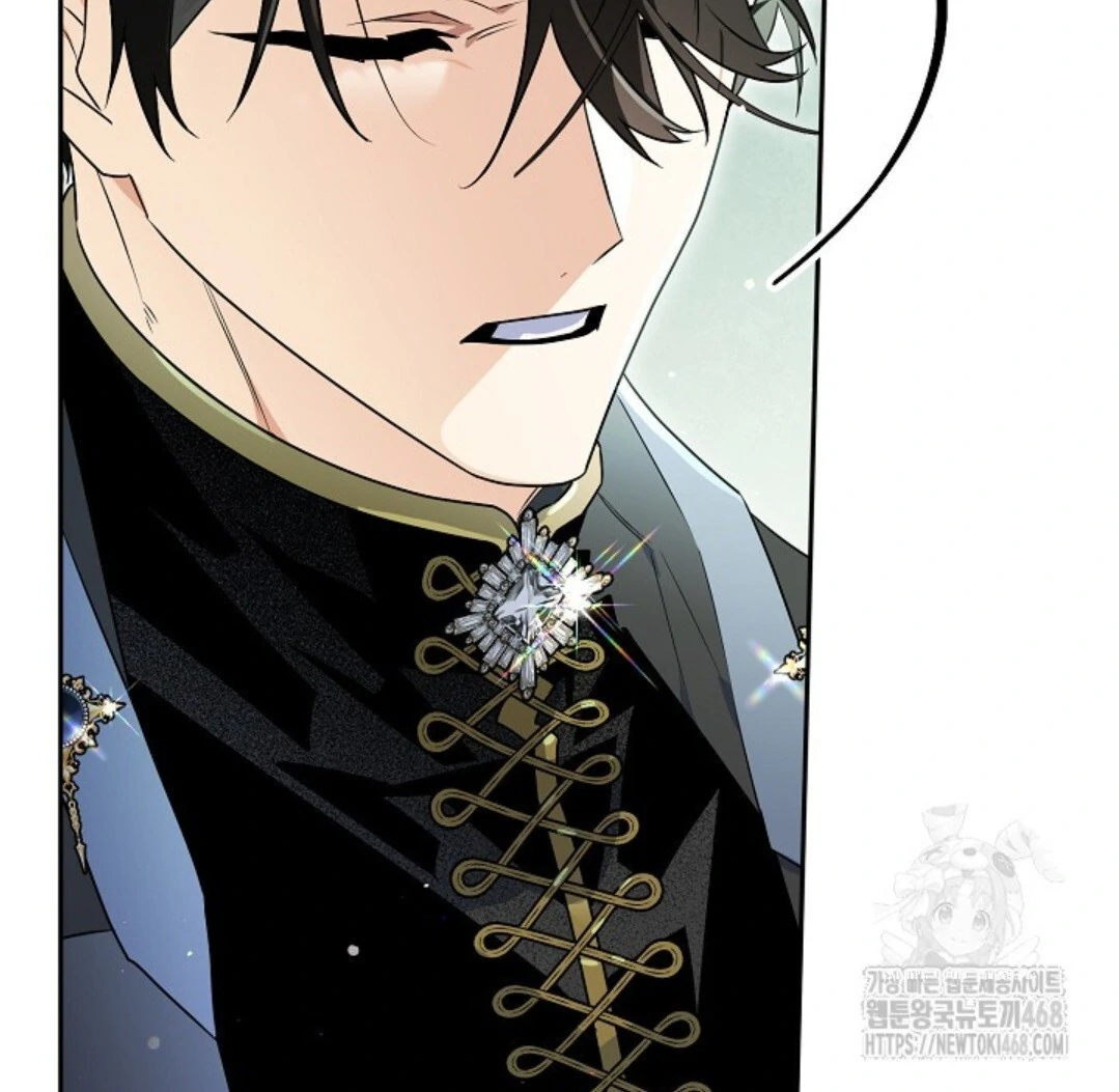 Baca Sigrid - Chapter 138 halaman 51