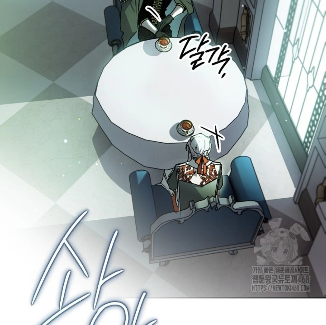 Baca Sigrid - Chapter 138 halaman 70