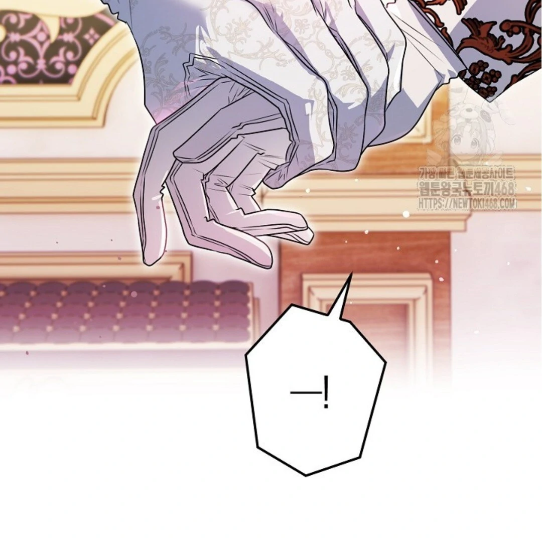 Baca Sigrid - Chapter 138 halaman 8