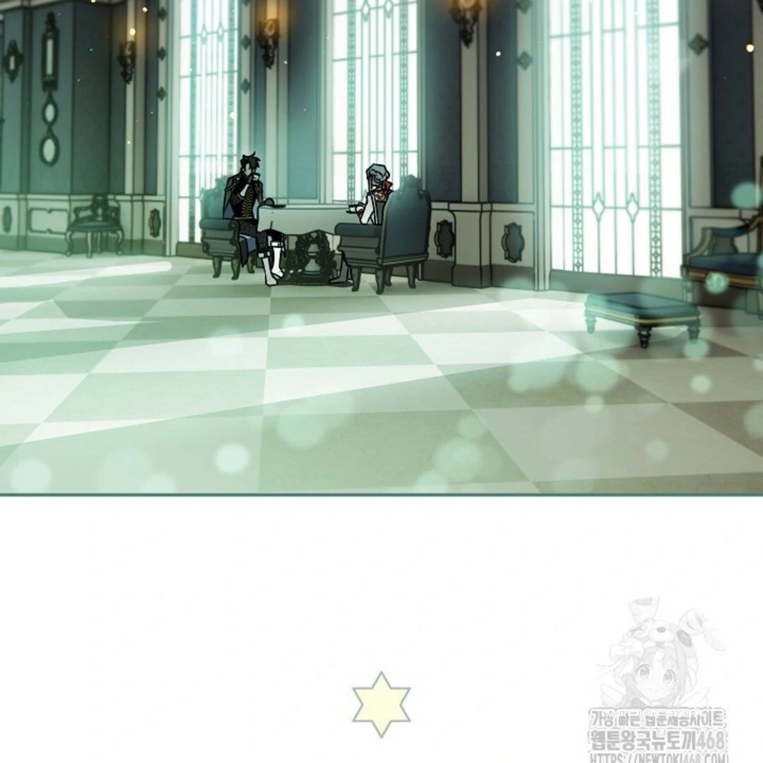 Baca Sigrid - Chapter 138 halaman 85