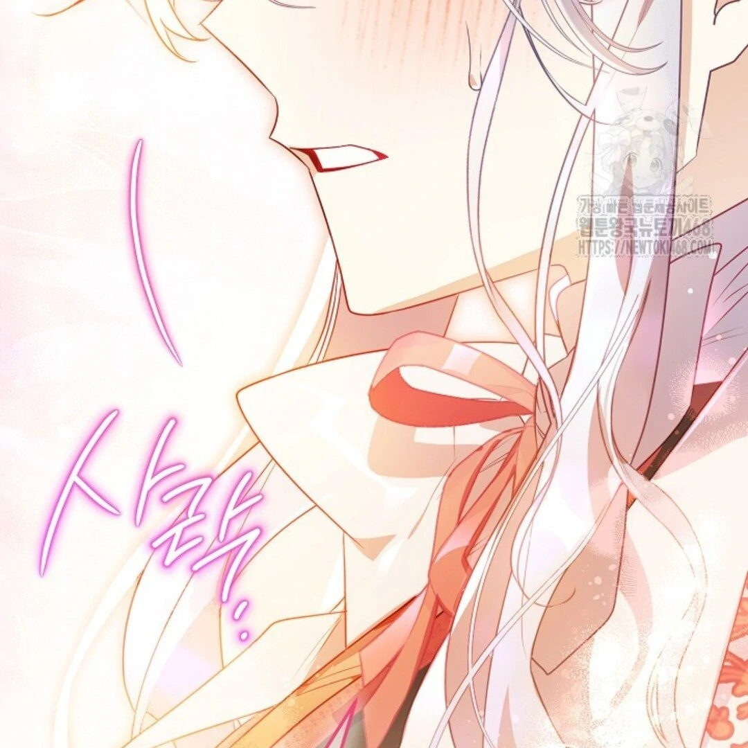 Baca Sigrid - Chapter 138 halaman 89