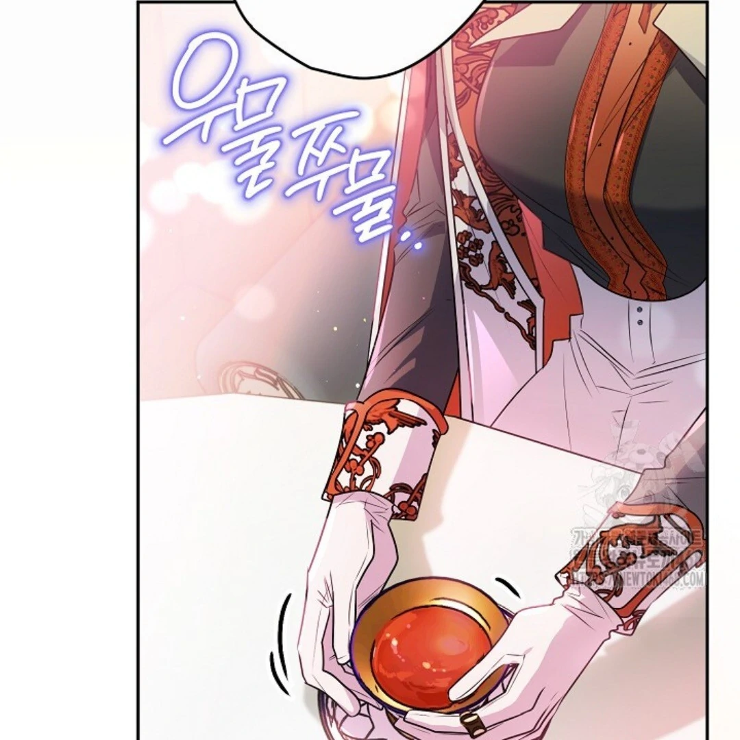 Baca Sigrid - Chapter 138 halaman 92