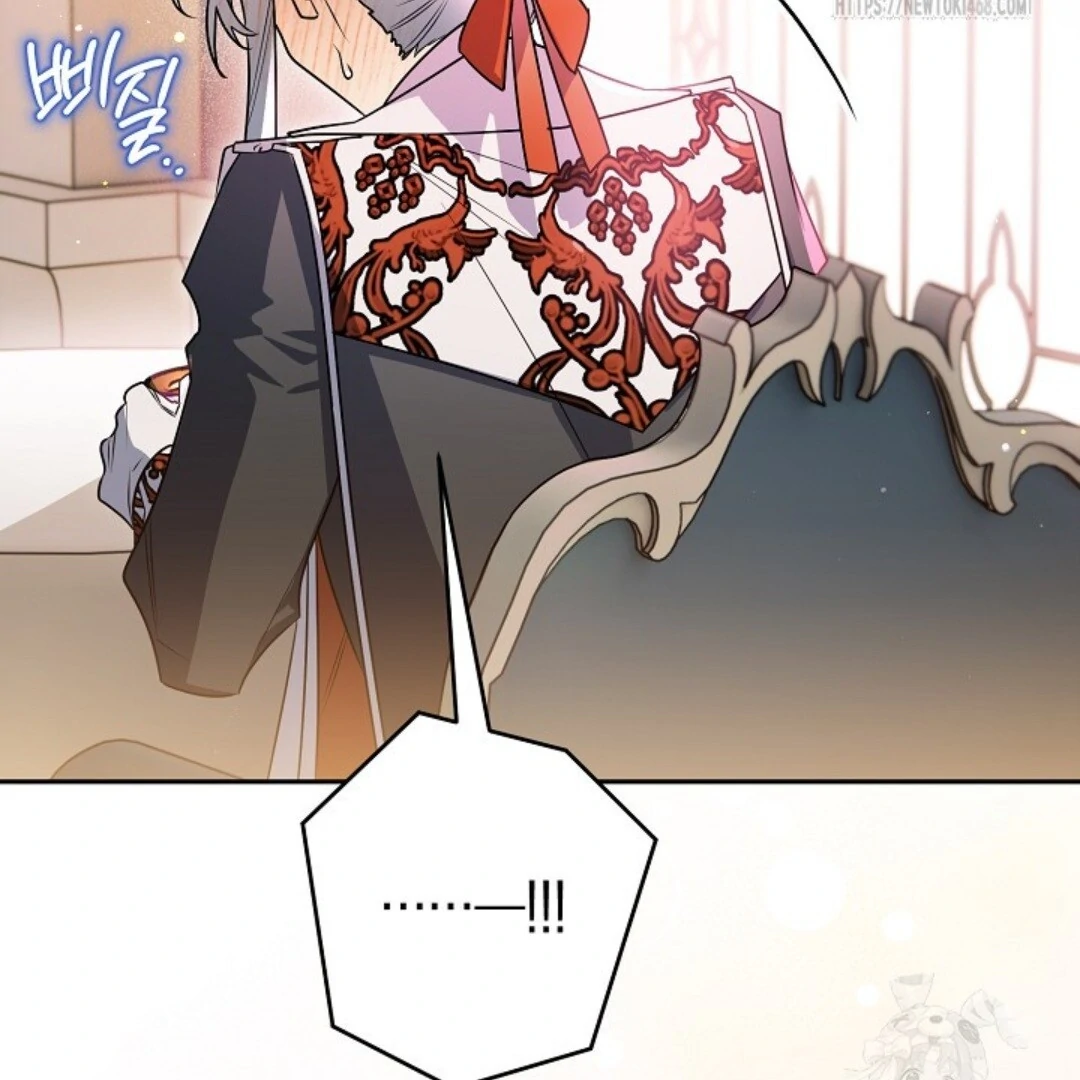 Baca Sigrid - Chapter 138 halaman 95