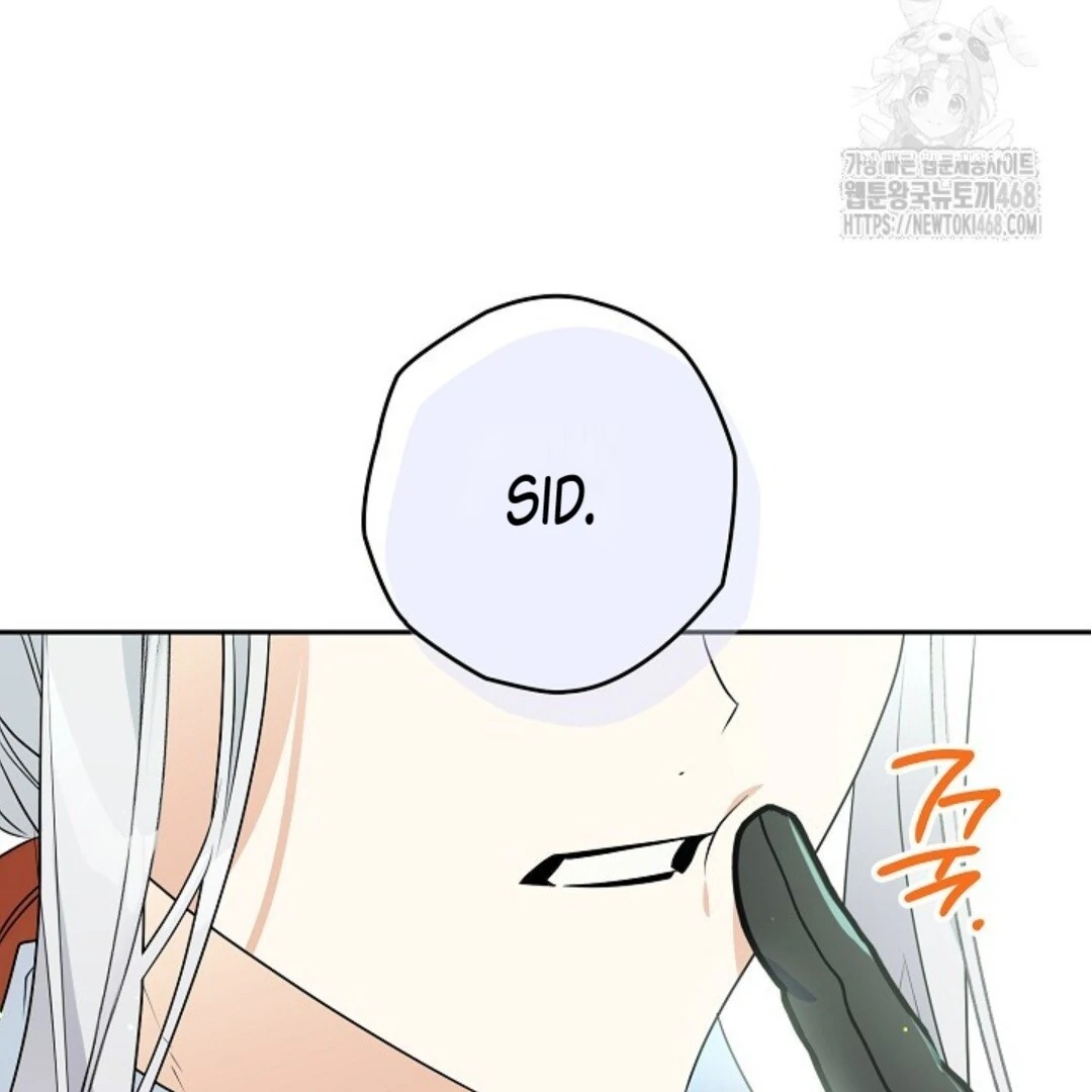 Baca Sigrid - Chapter 139 halaman 119
