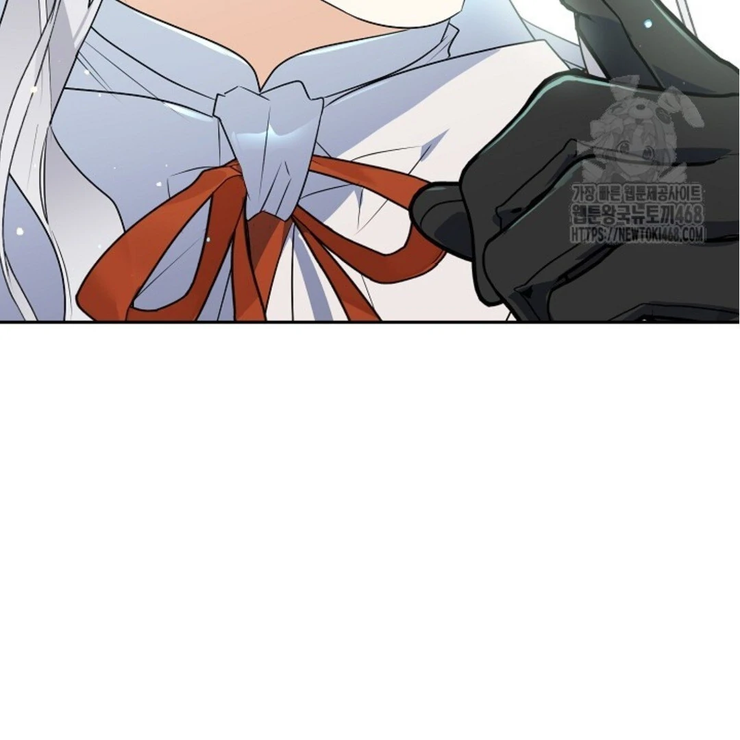 Baca Sigrid - Chapter 139 halaman 120