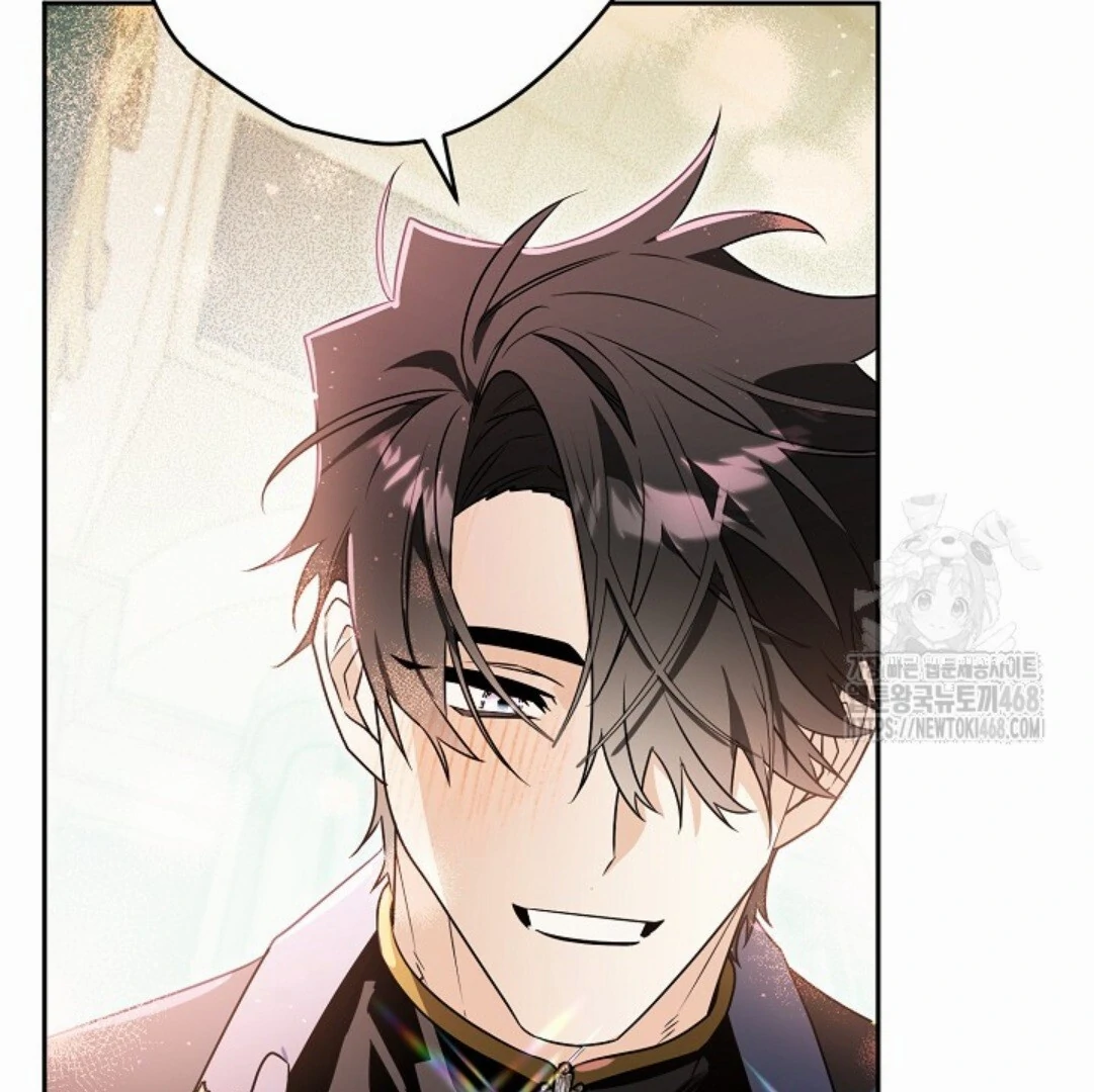 Baca Sigrid - Chapter 139 halaman 134