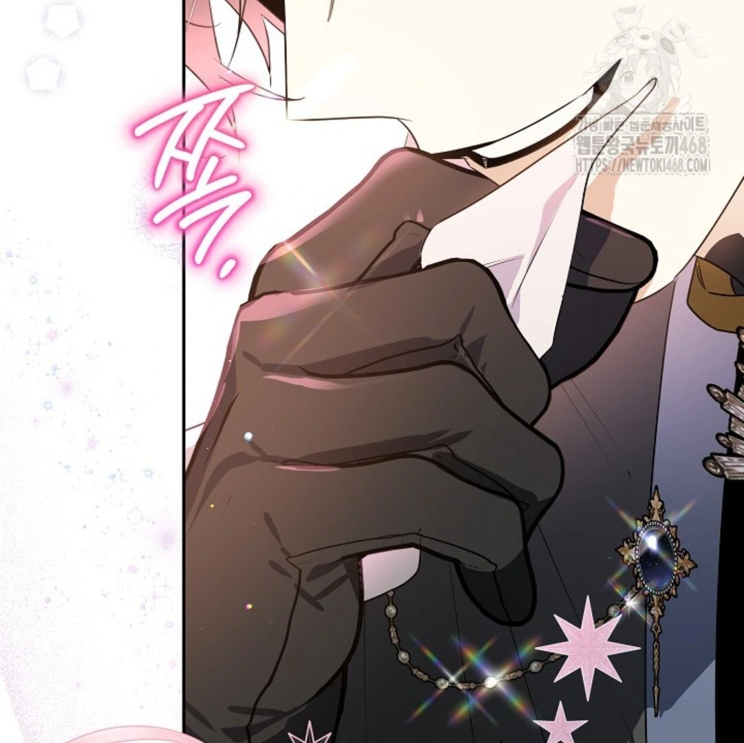 Baca Sigrid - Chapter 139 halaman 140