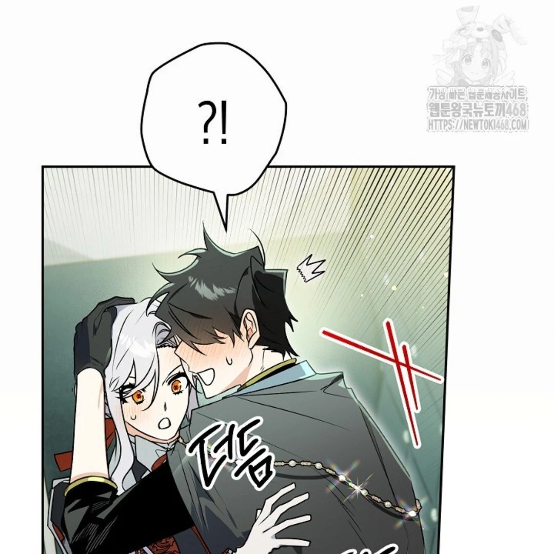 Baca Sigrid - Chapter 139 halaman 152