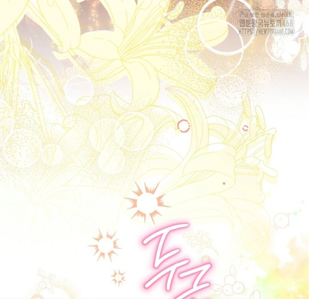 Baca Sigrid - Chapter 139 halaman 166