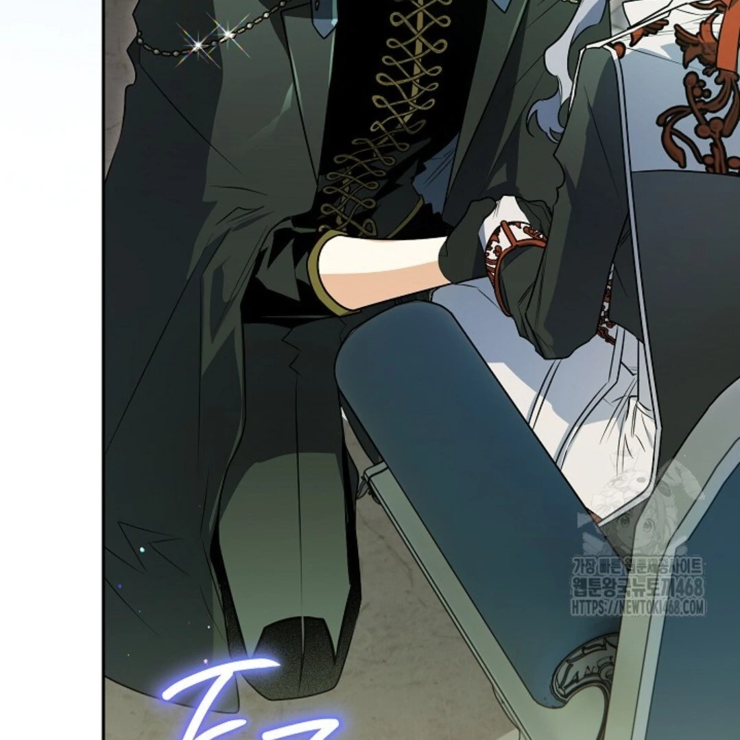 Baca Sigrid - Chapter 139 halaman 20