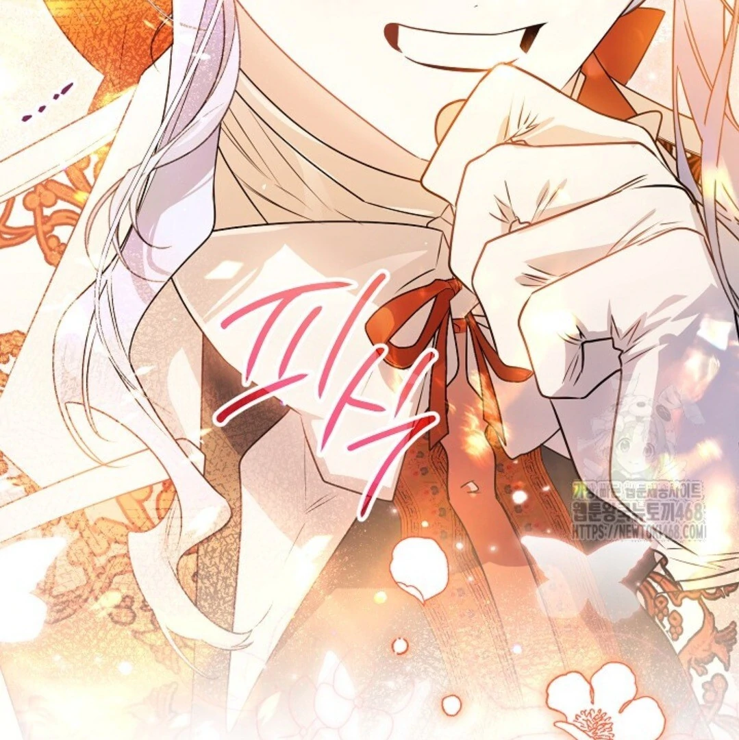 Baca Sigrid - Chapter 139 halaman 28