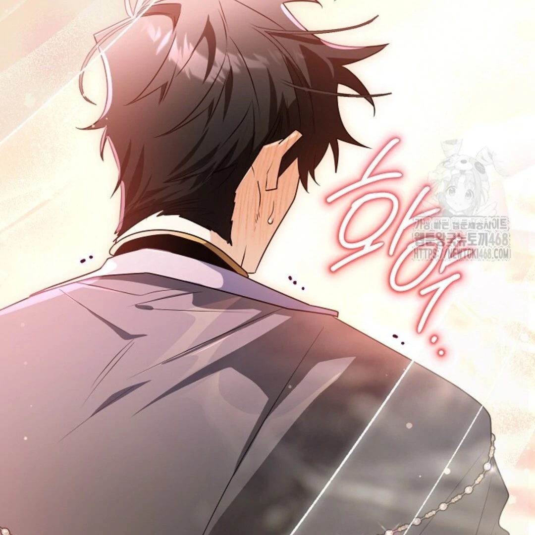 Baca Sigrid - Chapter 139 halaman 47