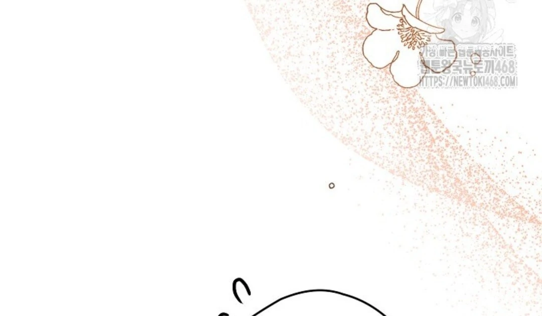 Baca Sigrid - Chapter 139 halaman 58
