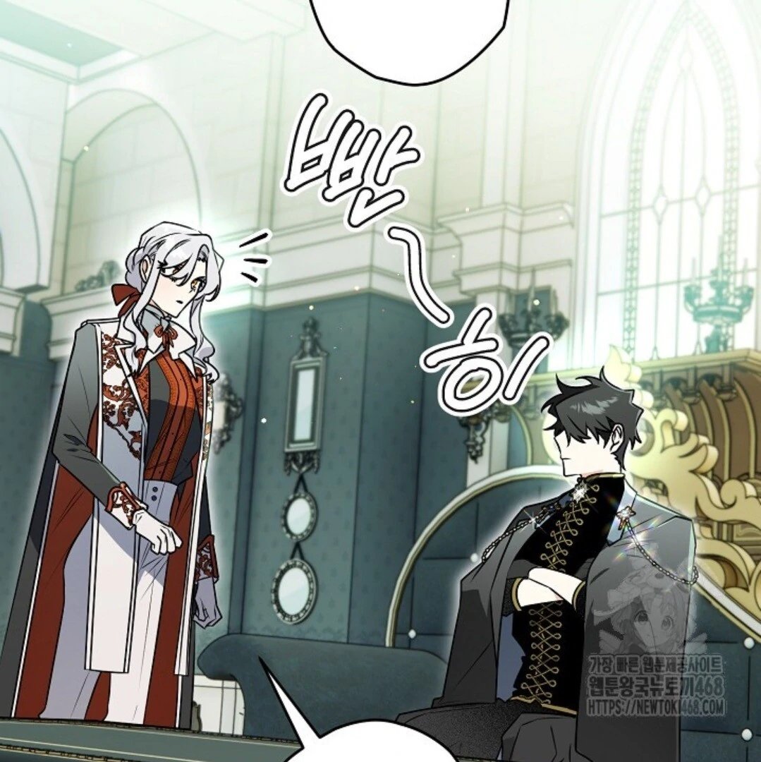 Baca Sigrid - Chapter 139 halaman 72