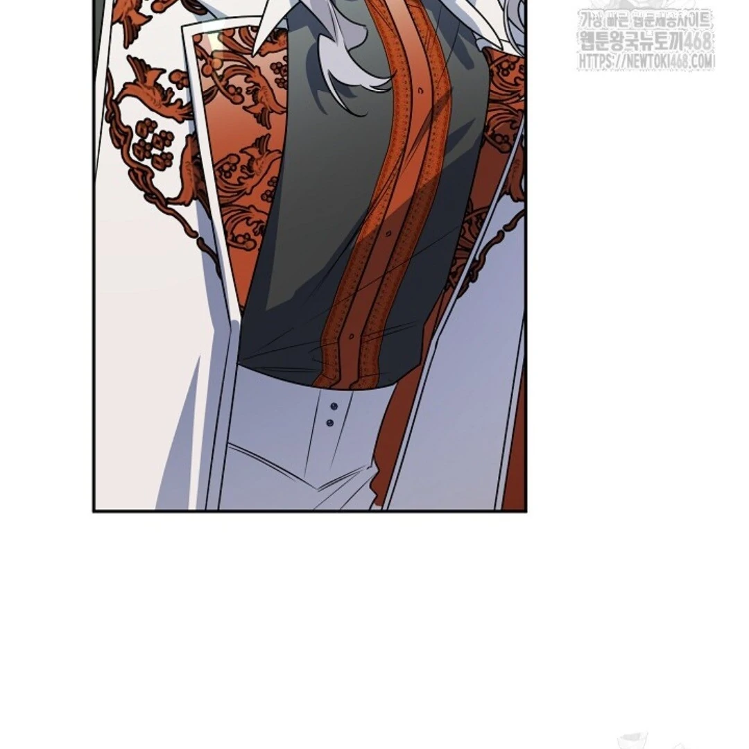 Baca Sigrid - Chapter 139 halaman 77