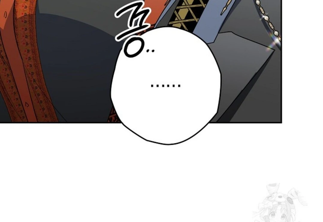 Baca Sigrid - Chapter 139 halaman 88