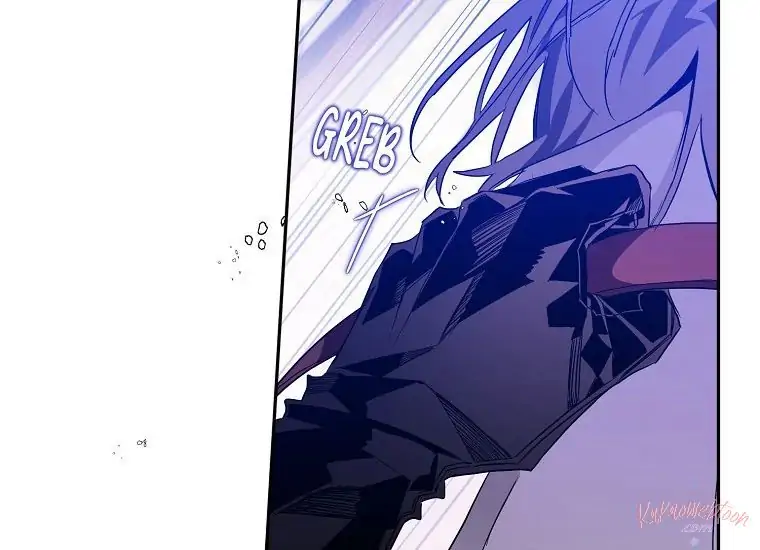 Baca Sigrid - Chapter 14 halaman 81