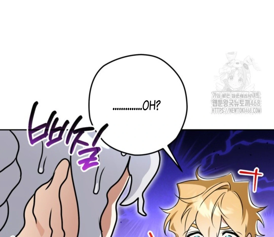 Baca Sigrid - Chapter 140 halaman 165