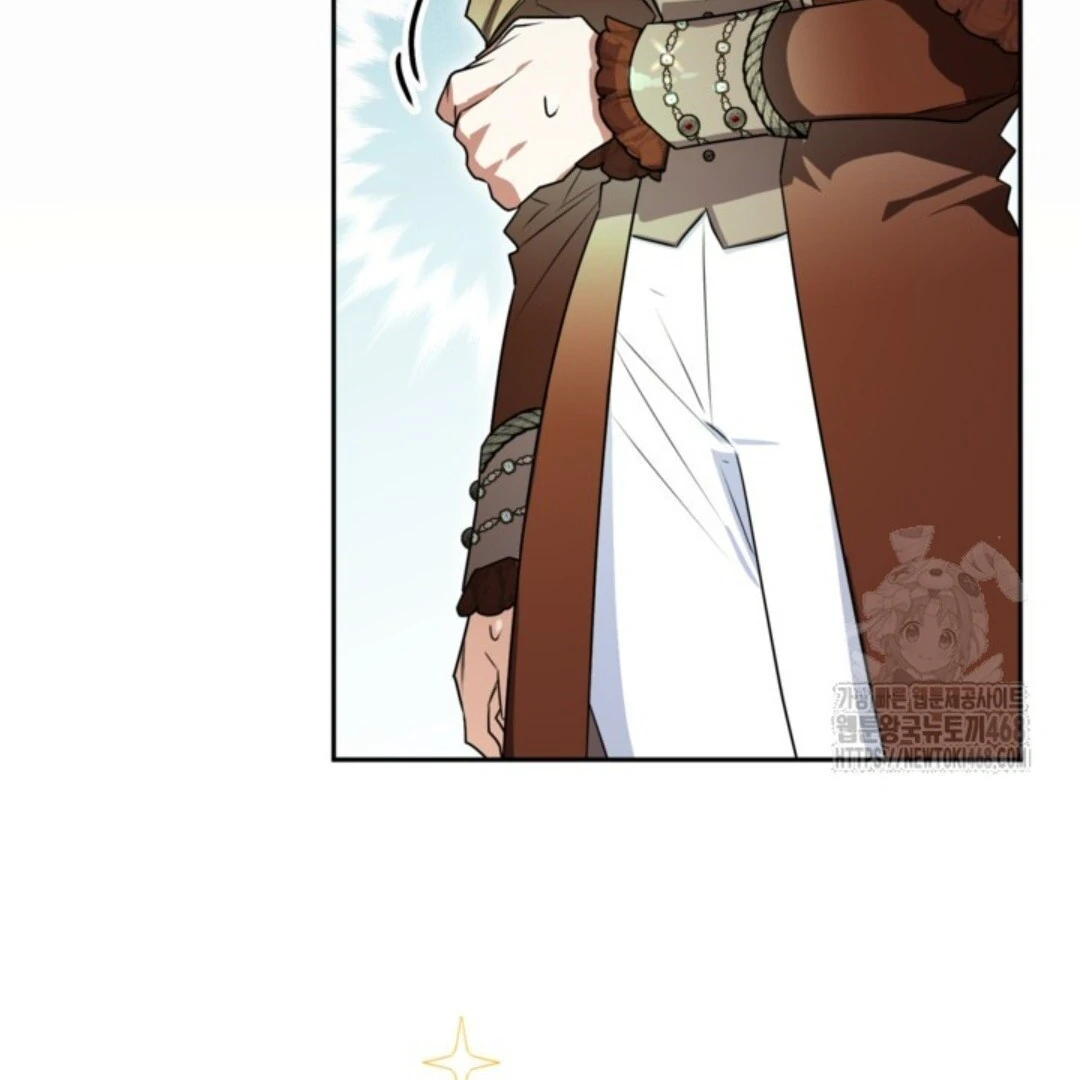 Baca Sigrid - Chapter 140 halaman 201