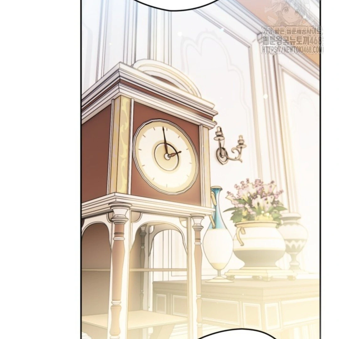 Baca Sigrid - Chapter 140 halaman 210