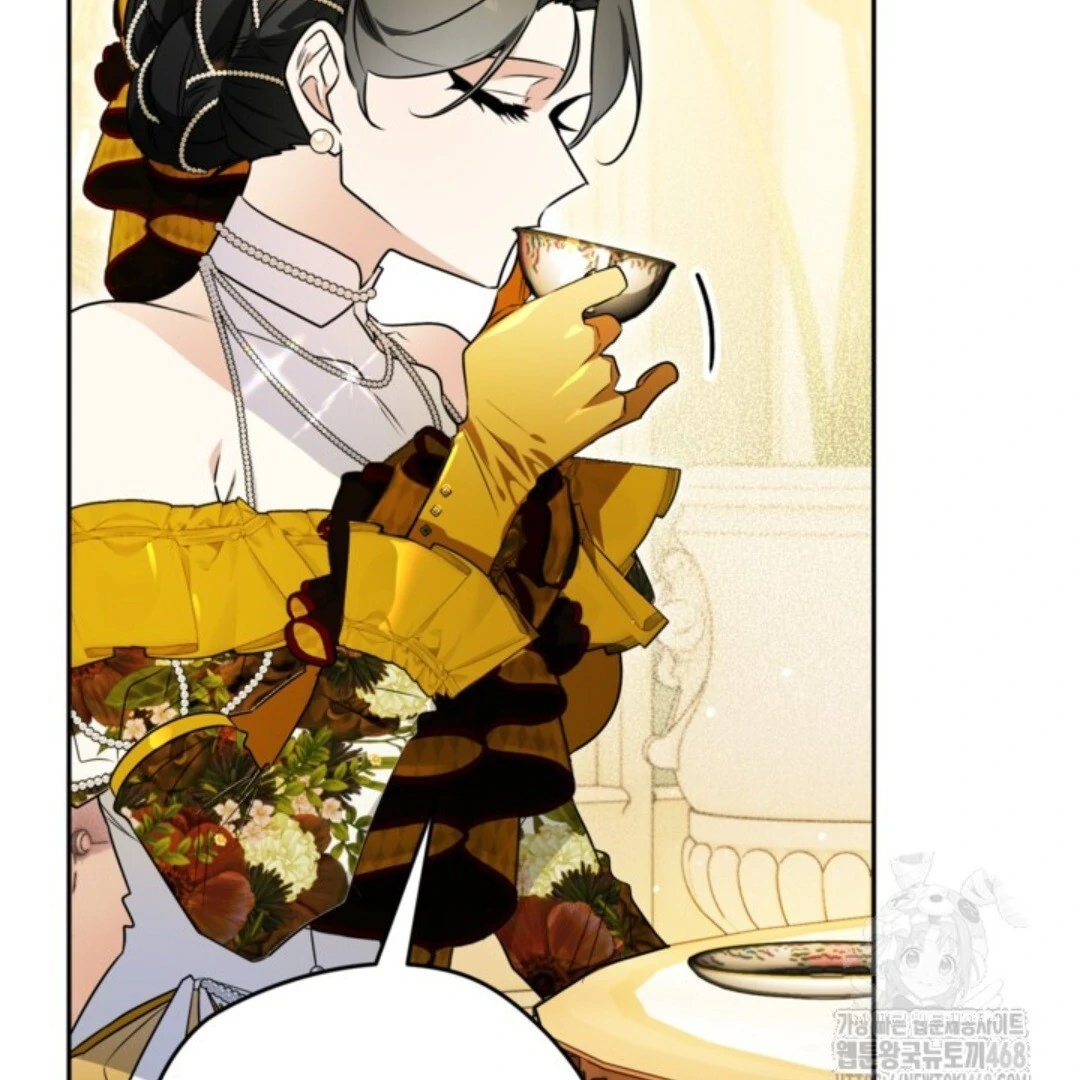 Baca Sigrid - Chapter 140 halaman 261