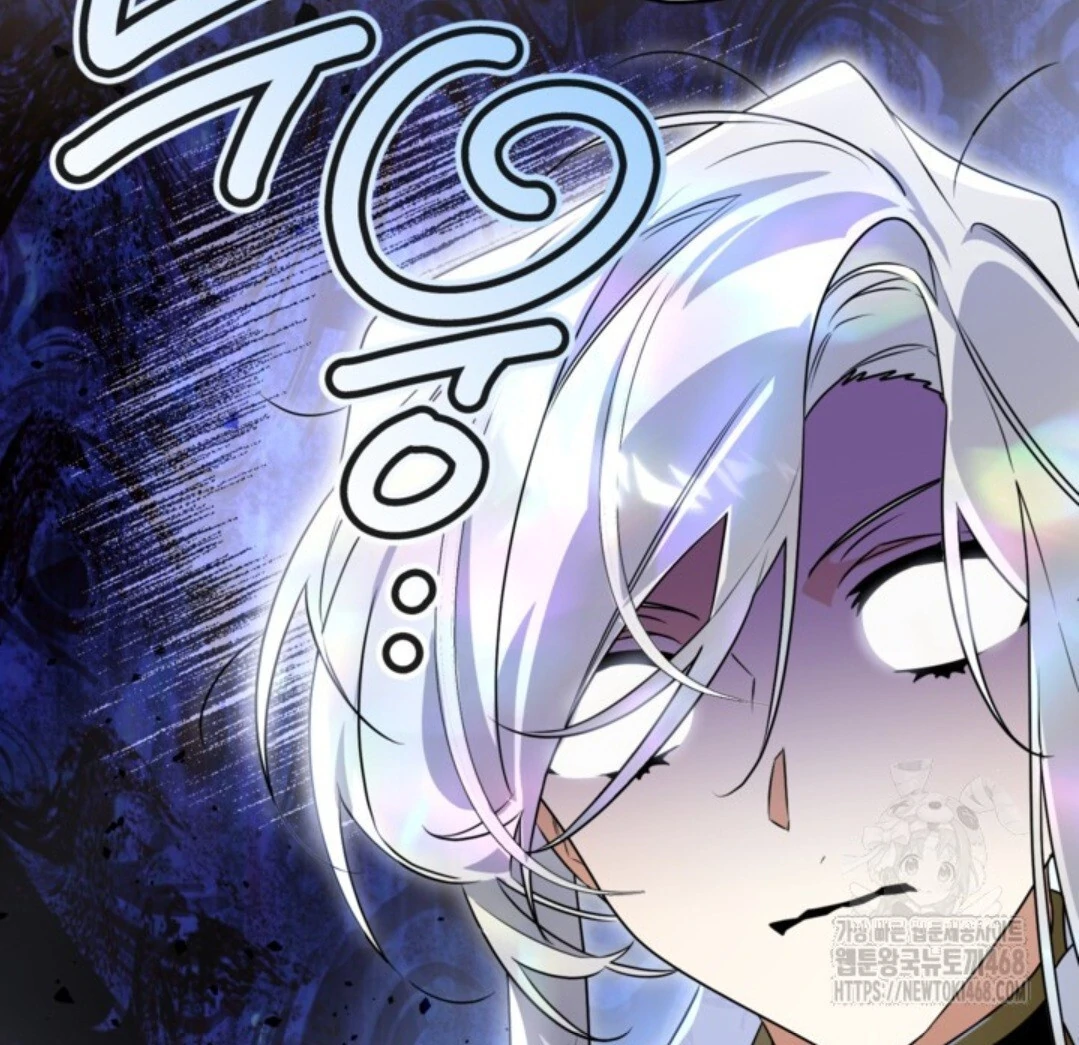 Baca Sigrid - Chapter 140 halaman 275